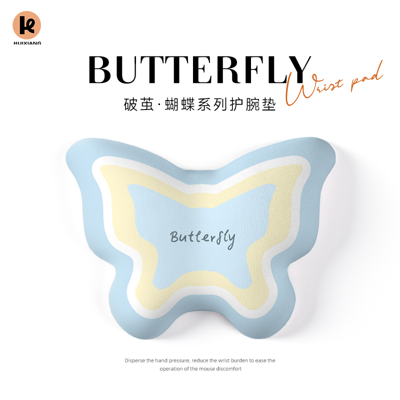 超软护腕垫，加大护腕，操作顺滑