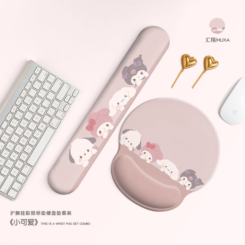 护腕鼠标垫可爱卡通硅胶手腕手托办公女加厚腕垫预防鼠标手,电脑硬件/显示器/电脑周边,鼠标垫/贴/腕垫,淘宝优惠券,粉丝福利购,淘宝优惠卷