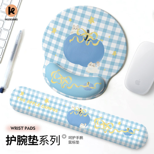 护腕鼠标垫女生桌面办公加厚
