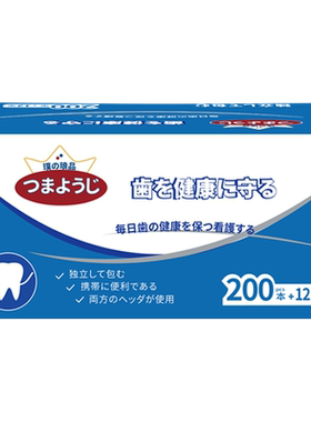 璞华独支装牙线棒212只超细