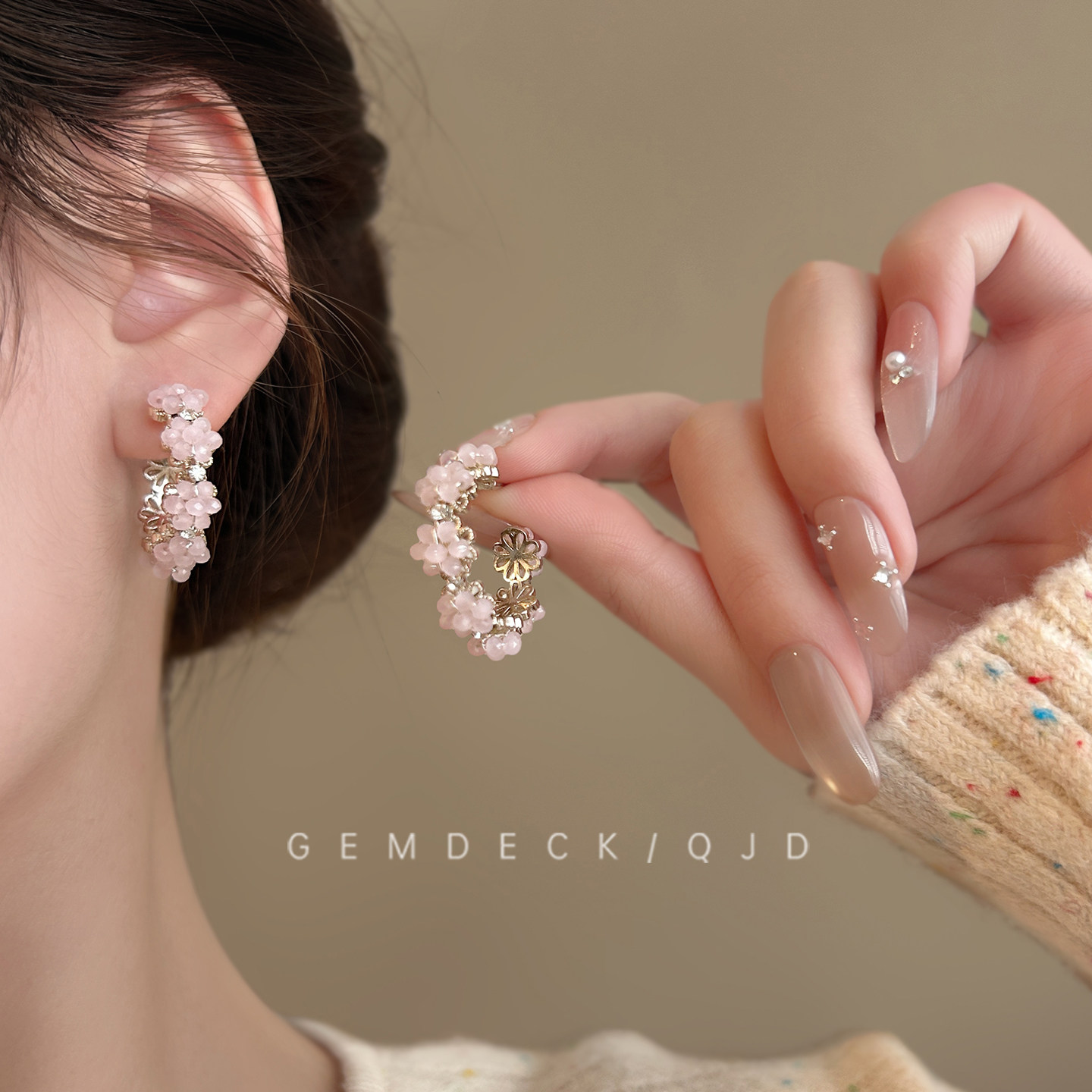 早春新款粉色花朵水晶耳圈多巴胺甜美温柔耳环高级感小众气质耳饰,饰品/流行首饰/时尚饰品新,耳环,淘宝优惠券,粉丝福利购,淘宝优惠卷