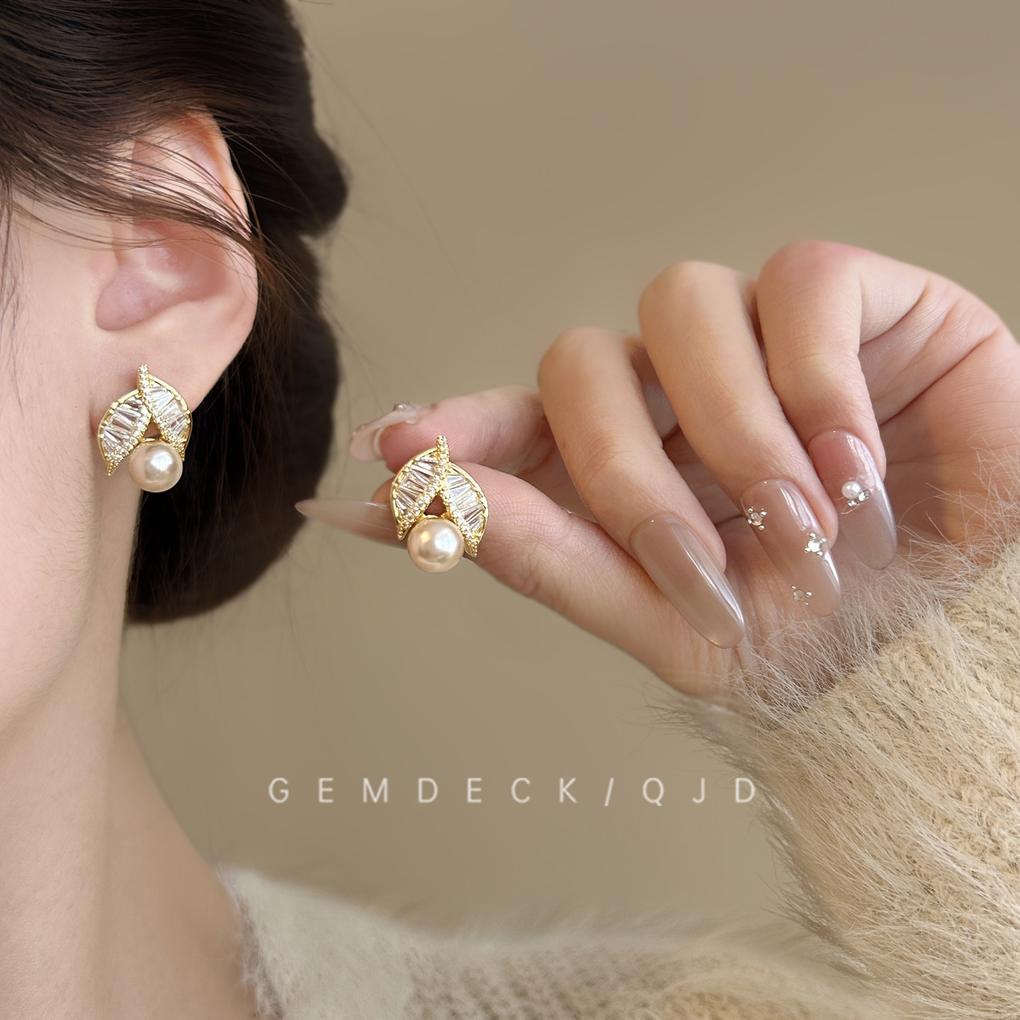 法式清冷风精致树叶珍珠耳环轻奢高级感优雅气质耳钉名媛千金配饰,饰品/流行首饰/时尚饰品新,耳环,淘宝优惠券,粉丝福利购,淘宝优惠卷