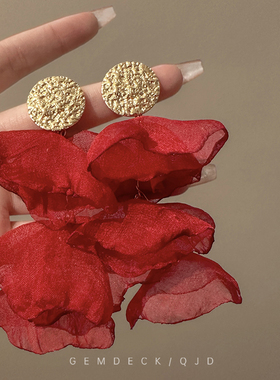 红色雪纺花瓣耳钉女法式高级感多层网纱耳环超仙轻奢夸张金属耳饰