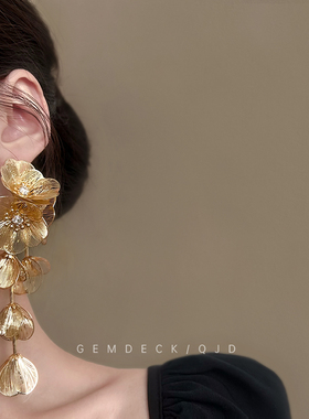 复古新中式金色流苏花朵耳环个性夸张高级感长款耳坠耳钉新娘耳饰