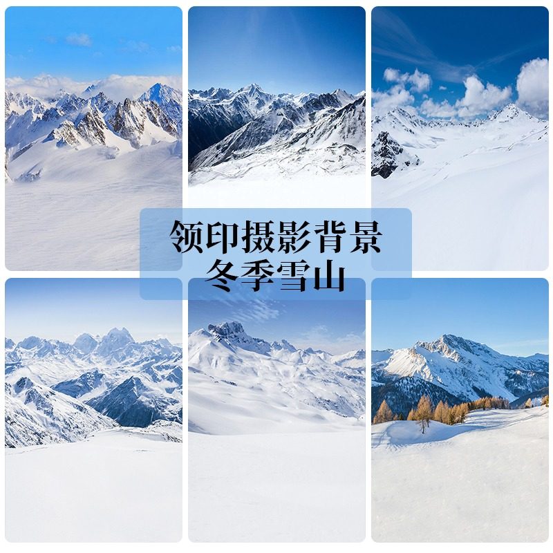 新款冬季雪山风景室内雪景拍照背景布直播婚纱影楼摄影道具背景纸