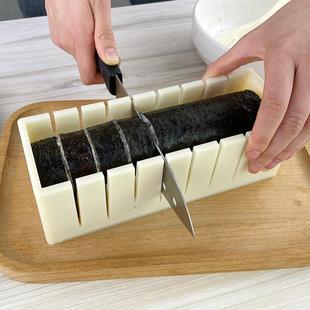 全套 做寿司模具工具套装 懒人磨具家用材料紫菜包饭团卷神器套餐
