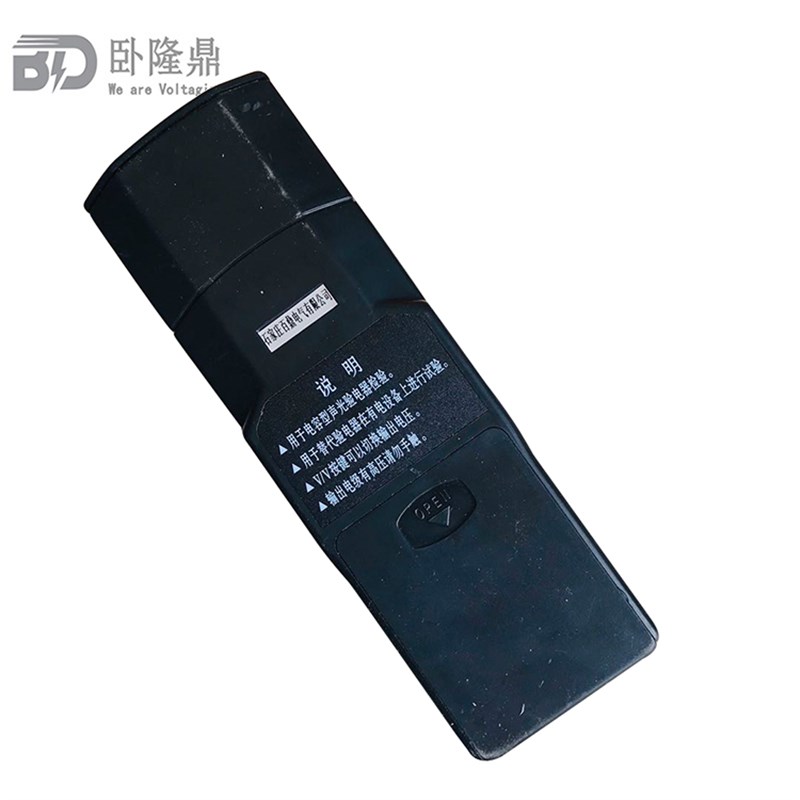 高压验电a信号发生器工频信号发生器便携型手持式GPF-II型10kv35k