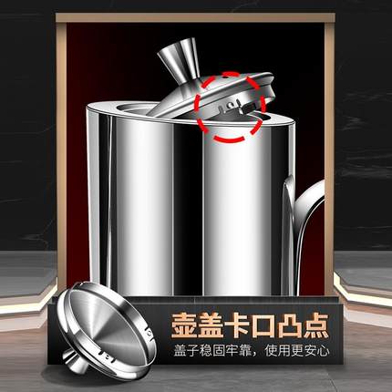 316不锈钢高端油壶油瓶家用厨房不挂油长嘴储油罐防漏调料瓶加厚