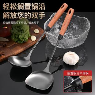 厨师专用 304不锈钢炒勺炒铲锅铲炒菜煎铲子长柄汤勺家用厨具套装