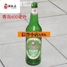 道具酒瓶砸头创意爆头电影表演啤酒瓶玻璃仿真专用拍摄电视剧包邮