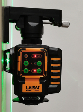 莱赛LSbG665S升级款避盲区户外爆闪强光激光平水仪绿光墙地仪