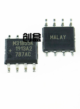 MAX31855KiASA+T 原装  M31855K 探测器接口芯片 MAX31855KASA