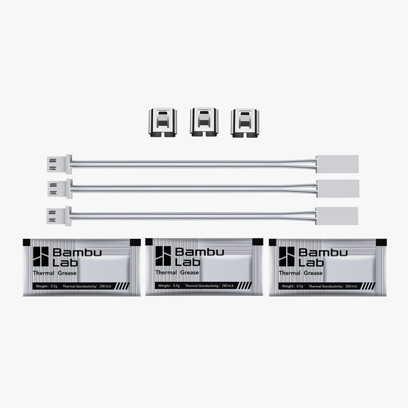 Bambu Lab拓竹r3D打印机热端陶瓷加热片*3【X1系列】
