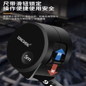 德国精工高精度卷尺家用设计师专z用3米5米10米加厚加硬钢尺防割