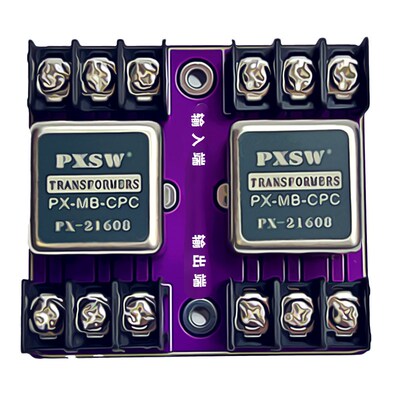 10K:10K坡g莫合金音频牛 音频信号隔离器 PX-21608音频输入牛600: