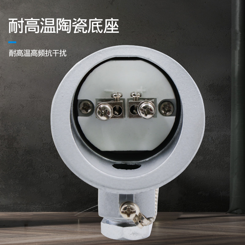 铠装不锈钢K型退j火炉热电偶WRN-130/230温度传感器耐高温测温探