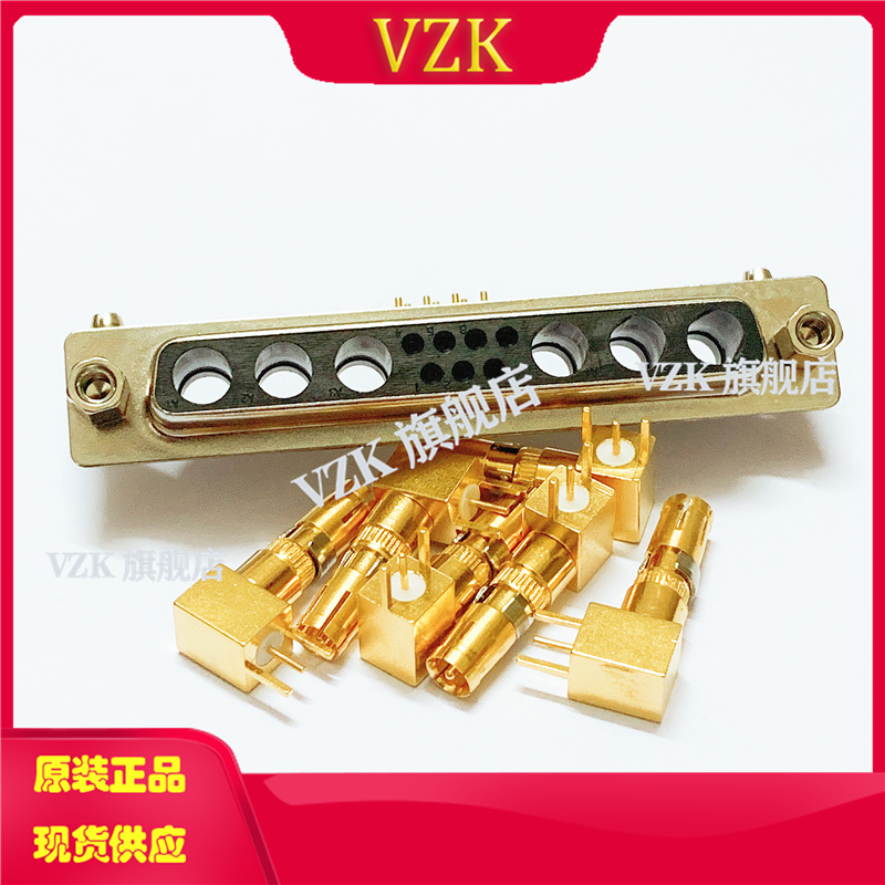 D-SUB(13W6)同轴射频弯脚母座 同G轴信号7+6针弯脚母头电源连接器