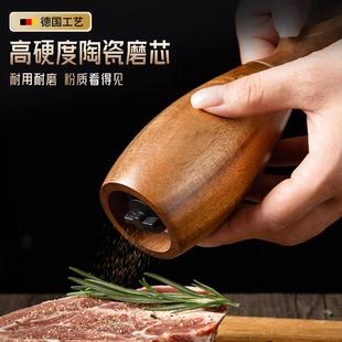 胡椒研磨器手动家用木质胡椒粉椒盐海盐花椒磨黑胡椒粒研磨瓶调料