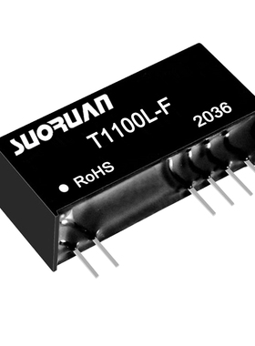 T1100L-F 输入/输出讯号4~20mA H被动回路供电隔离变送器 过流保