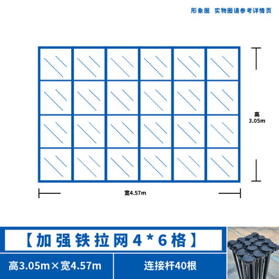 拉网展架广告展示架签到折叠舞台背景墙支架喷绘海报布年会签名墙