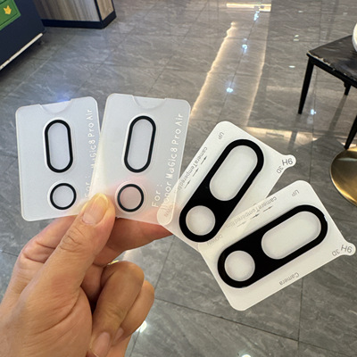 适用荣耀Magic8ProAir镜头膜Honor防摔魔术8proair后摄像头保护贴