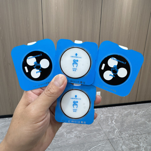 适用红米K80至尊镜头膜Redmik80Ultra后摄无损钢化保护膜定位秒贴