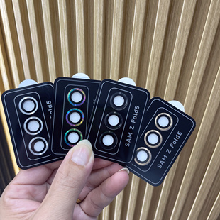 适用三星zfold5镜头膜fold4/w23金属边框钢化定位秒贴w22/fold3/w21后摄zflip5钛合金AR增透高清fold6保护圈