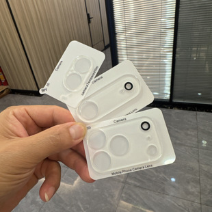 适用苹果17镜头膜iPhone17Pro Max高清防摔Air全包后摄透明保护贴