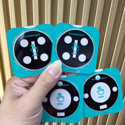 荣耀X60 pro秒贴定位镜头膜荣耀X60手机镜头贴honor60p后摄保护膜