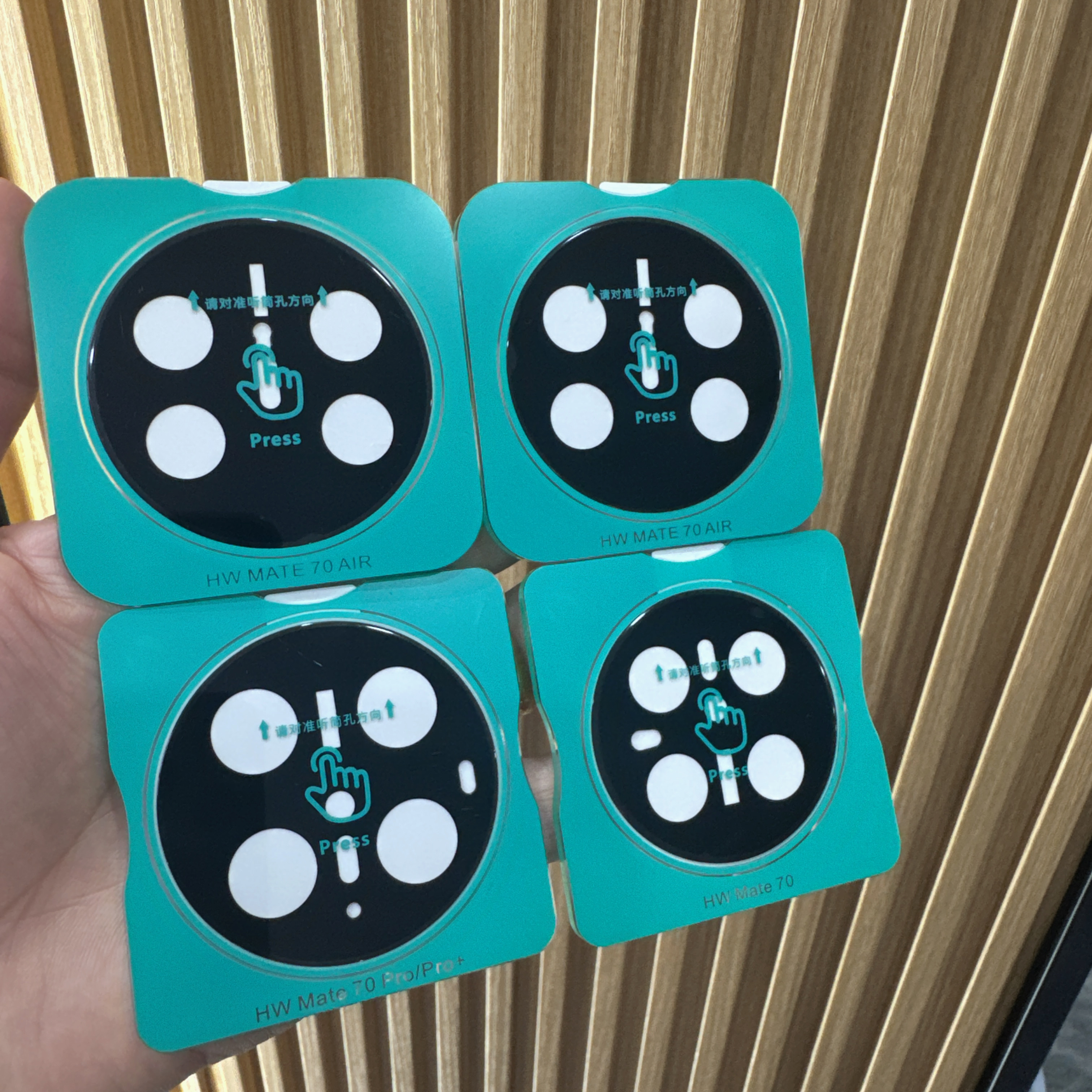 适用华为mate70Air镜头膜mate70摄像头保护膜mate70Pro+相机贴膜