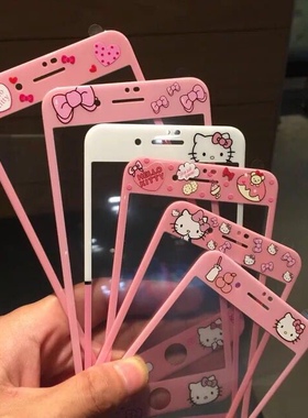 适用苹果6s/7/8plus全屏钢化膜卡通彩膜iPhone6p/7p手机抗爆膜SE2