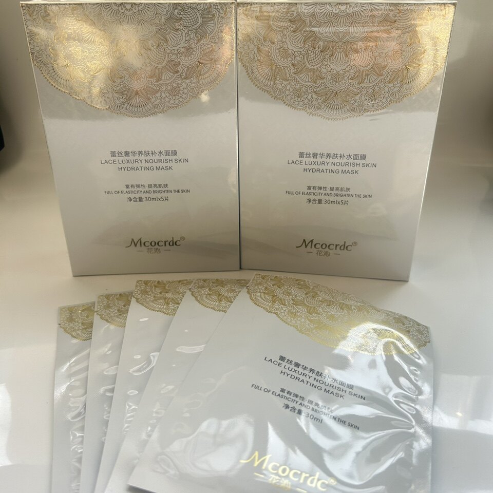 花沁蕾丝奢华养肤补水面膜滋养嫩肤提亮肤色面膜贴