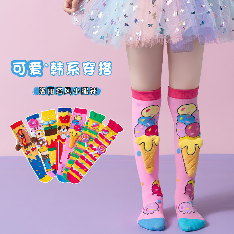 卡通配饰女童长筒袜过膝春秋冬个性潮袜卡通动物搞怪高筒儿童长袜