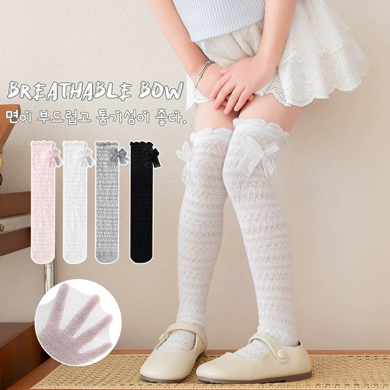 女童长筒袜夏季薄款过膝袜子网眼小腿袜女孩白色中筒袜儿童高筒袜