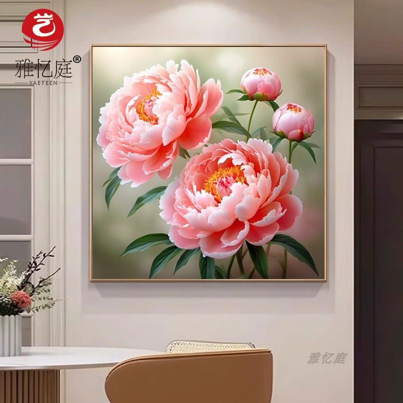新中式花开富贵牡丹挂画客厅餐厅背景墙装饰画卧室床头壁画正方形图片