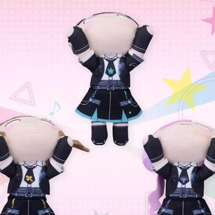 【香菜面包】预售 SEGA LoveLive! 莲之空学园 躺姿毛绒玩偶Vol