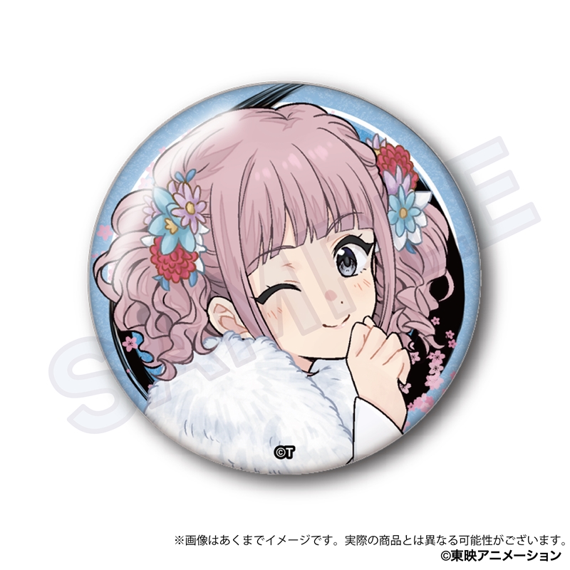【香菜面包】预售YLine