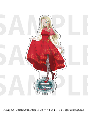 【香菜面包】预售   EDITH 超喜欢你的100个女朋友 正比亚克力立