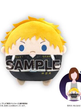 【香菜面包】预售MAXLIMITED东京复仇者M号圆滚滚毛绒玩偶Vol.5