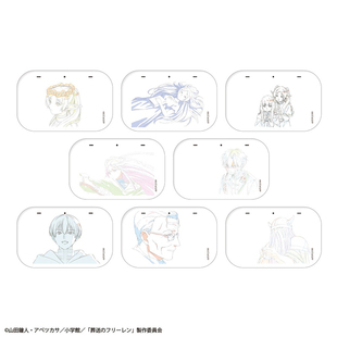 【香菜面包】预售 TOHO 葬送的芙莉莲 原画线稿白底圆角方吧唧徽