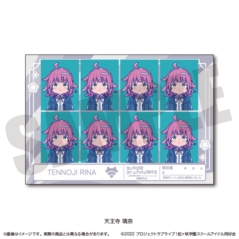 【香菜面包】预售MENEGI