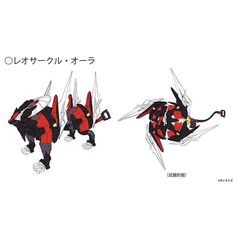 【香菜面包】预售 AMAKUNI 机神 成品  GEAR战士