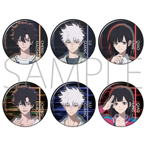 谷子预售时光人LINKCLIC