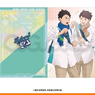 【香菜面包】预售 排球少年文件夹 乌野音驹日向翔阳影