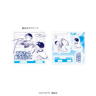 【香菜面包】预售   A3 王牌投手振臂高挥 原画漫画风亚克力组合