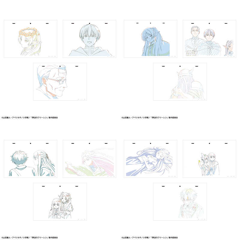 【香菜面包】预售TOHO葬送的芙