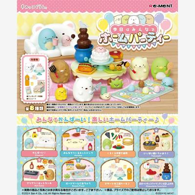 【香菜面包】预售日本R