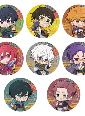 【香菜面包】预售窗帘魂蓝色监狱蓝锁Q版吧唧徽章中国风verB011