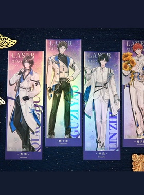 【香菜面包】预售  罗森   LASER MANTA 联动  徽章吧唧立牌镭射