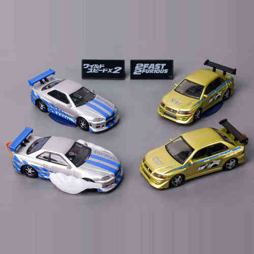 【香菜面包】预售11/64GTR3